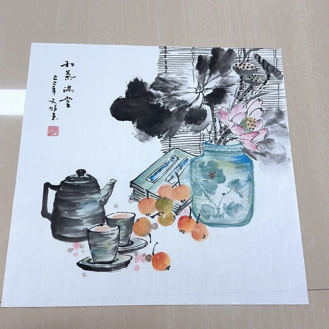 国画国画作品集一个