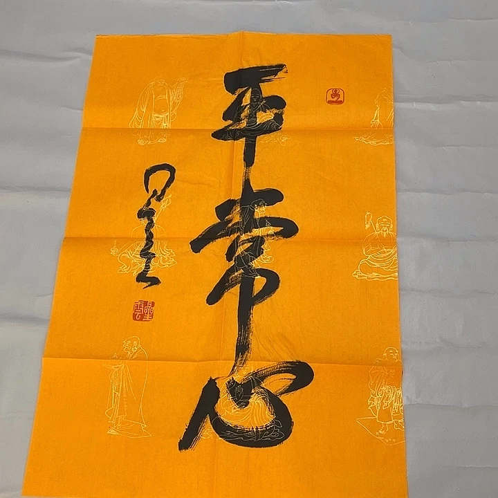 快来看看你喜欢的吧