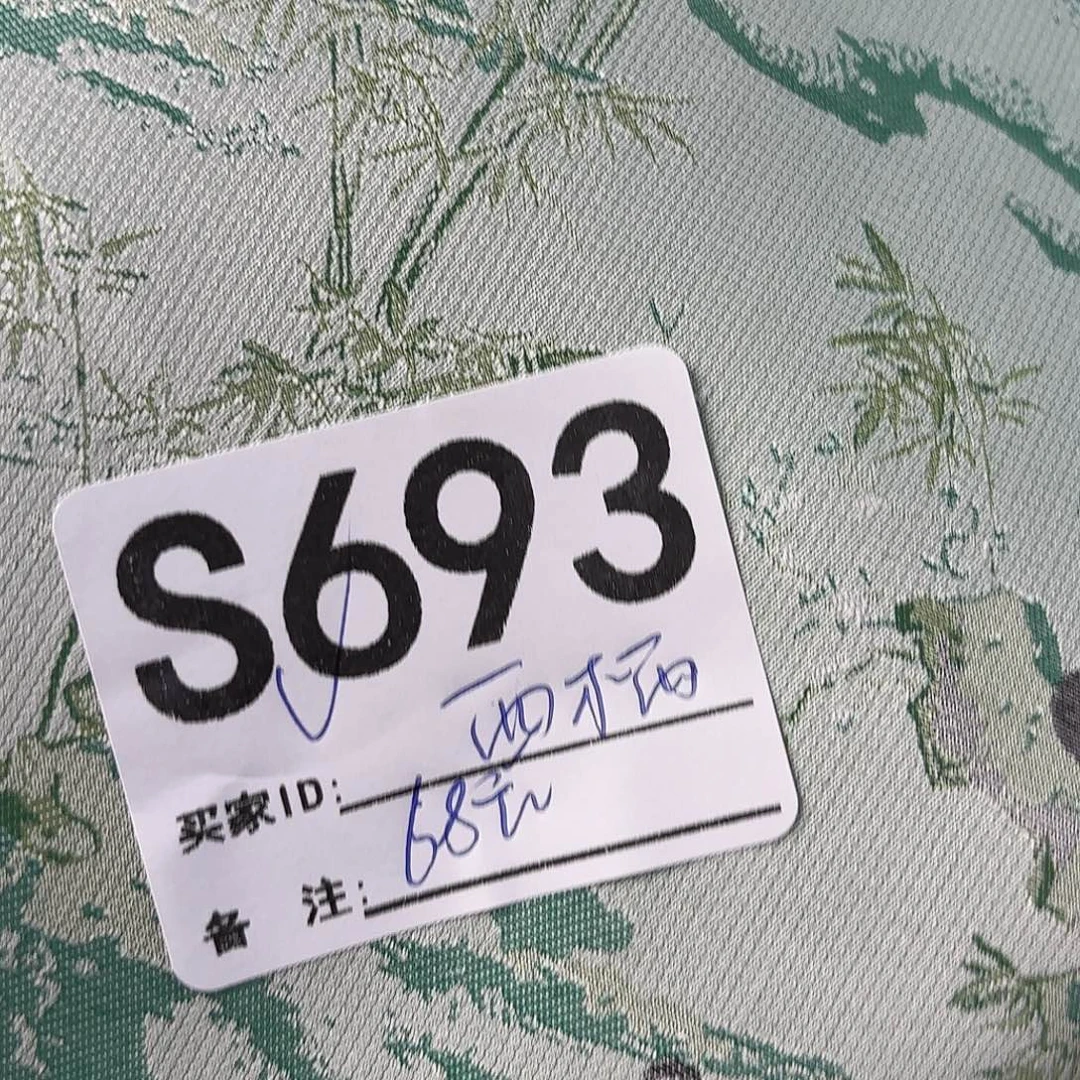西***柚宋锦693udfhffhfhfhffufh