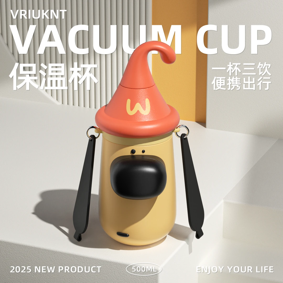 VRIUKNT吃盐的鱼网红爆款小狗保温杯女生高颜值2025水杯吸管杯子