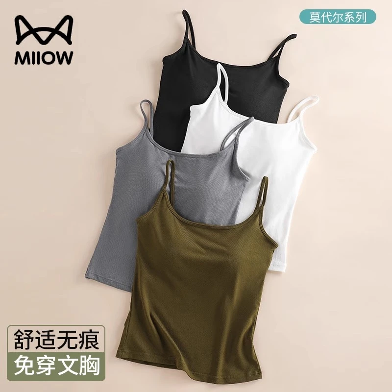 猫人经典美式背心胸垫一体防走光亲肤莫代尔无痕美背内搭吊带上衣