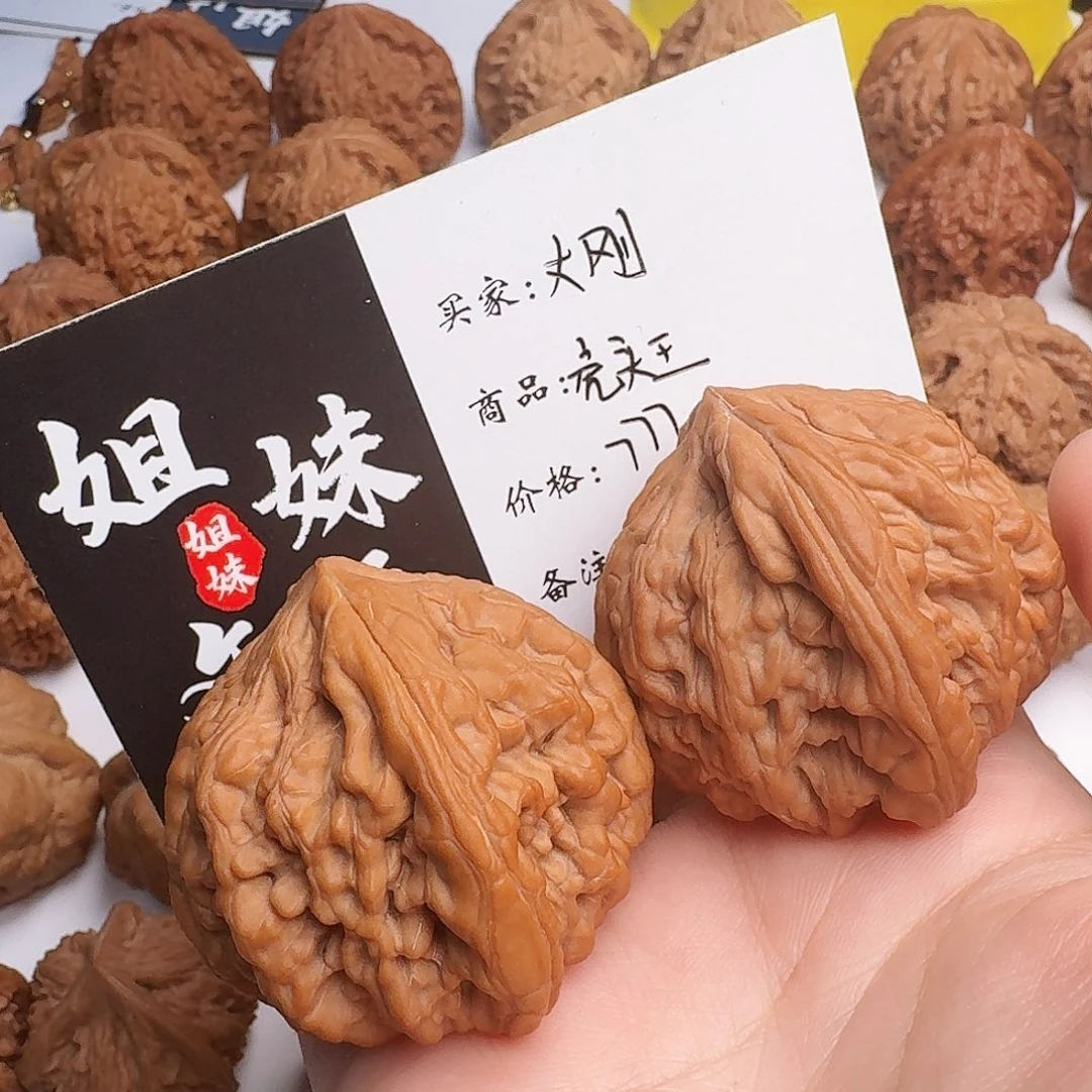 大***刚吊坠桃核虎头王子