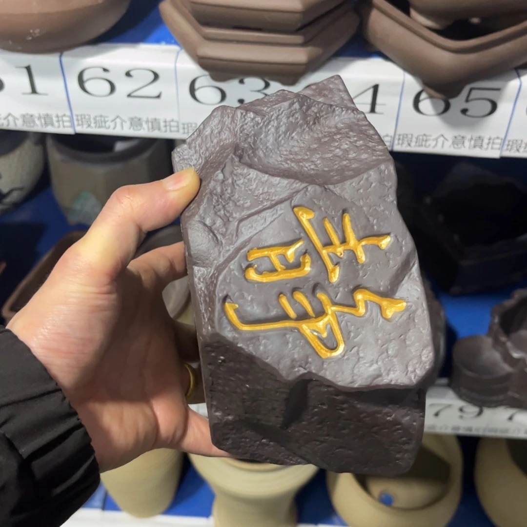 1个［满9米包邮］本品默认微瑕
