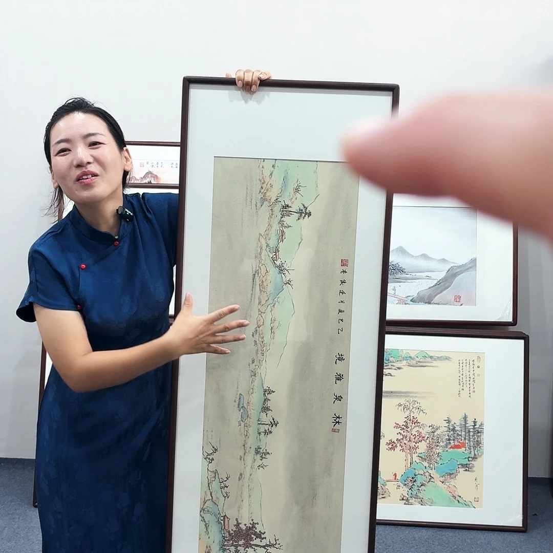 国画手绘作品山水160×45尺寸
