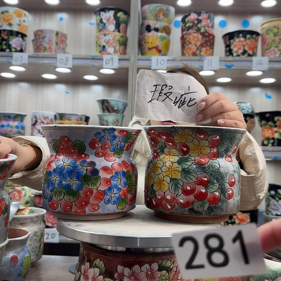 紫砂花盆瑕疵瑕疵281