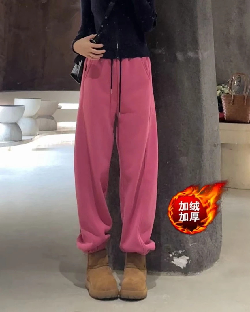 (加长款)加绒加厚秋冬百搭显瘦切垮裤休闲百搭束脚裤不挑人