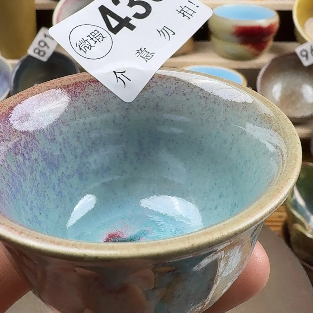 #钧瓷#原产地#矿石釉#器物之美#藏品#主人杯