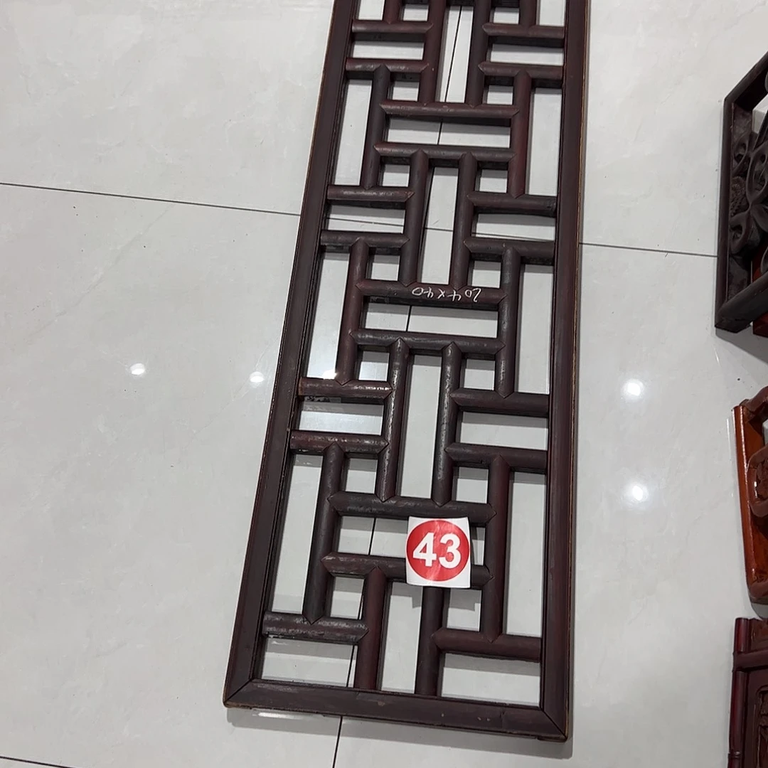 香榧木懿*斋6666666666666