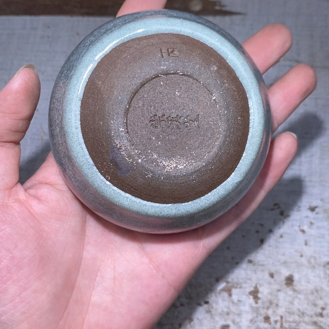 茶盏262 崇溪堂龙窑柴烧建盏