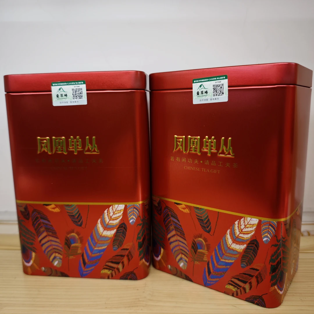 DIECUIFENG/叠翠峰陈镇洲清香型单丛茶