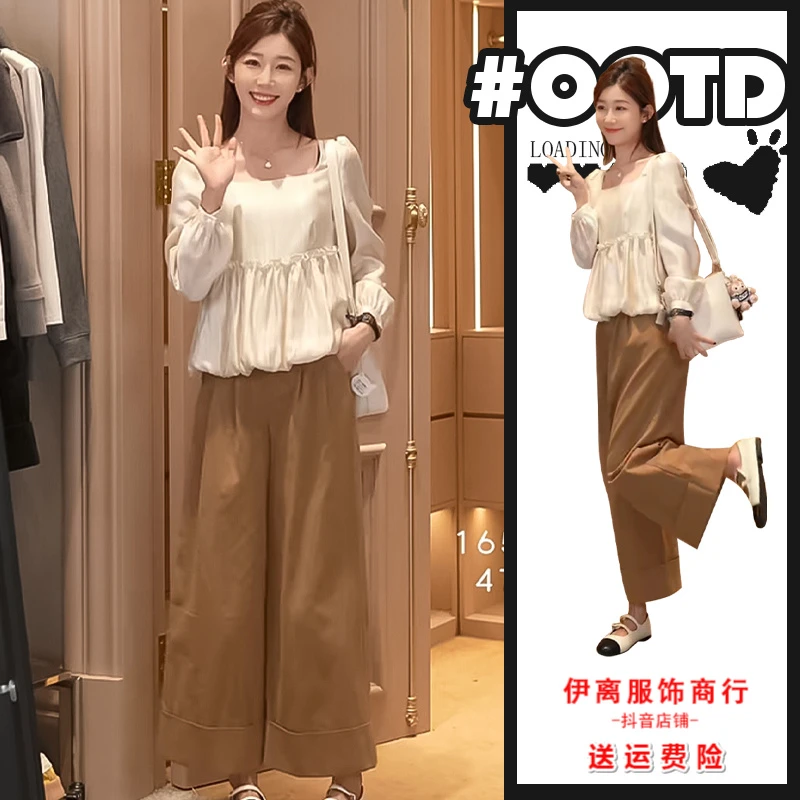 今年流行气质一整套穿搭2025春秋新款名媛时尚女装衬衫裤子两件套