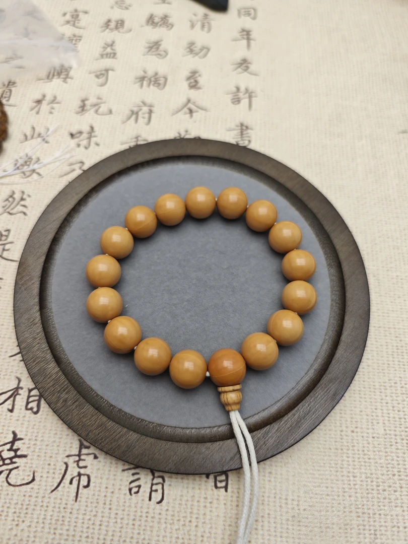 胖子文玩•全品正圆光珠14+