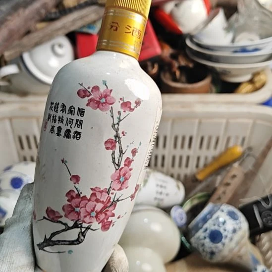 罗***人啊啊啊啊啊啊啊啊啊啊