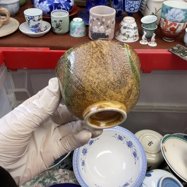 陶他家瓷器真美…开播了