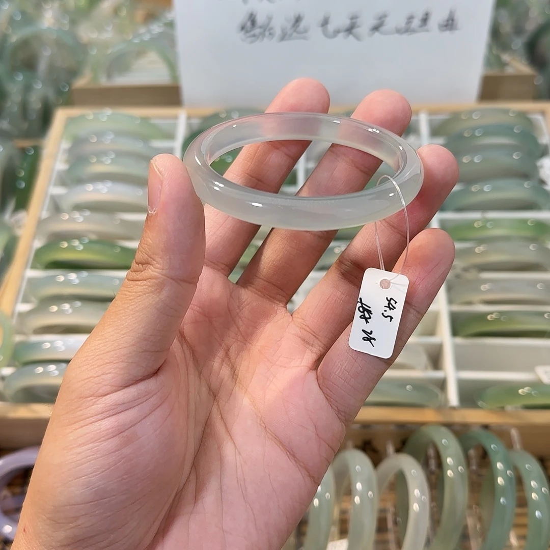 玛瑙/玉髓未镶嵌手镯圈口54.5