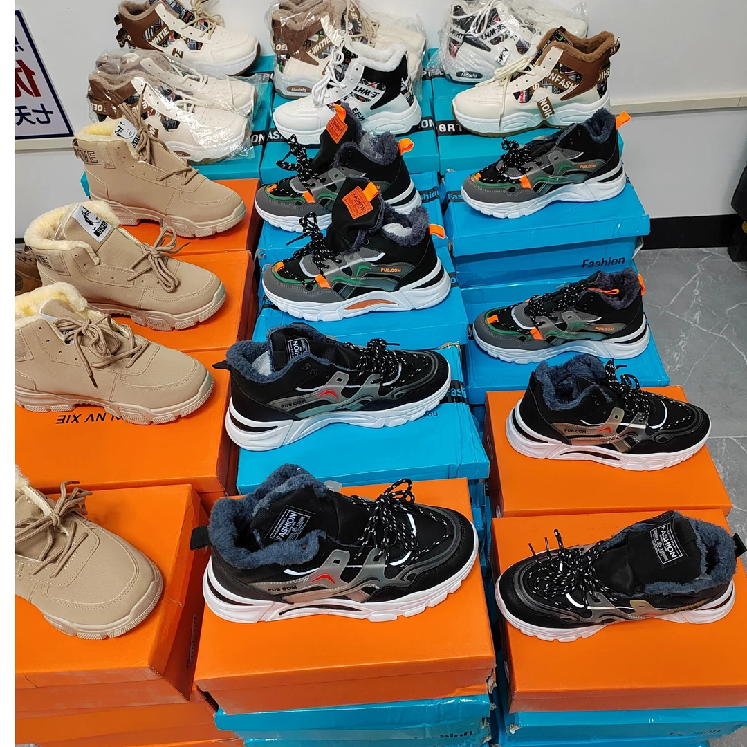 （直播间选购）运动休闲鞋板鞋高帮板鞋高帮棉鞋纯色流行潮流风冬季