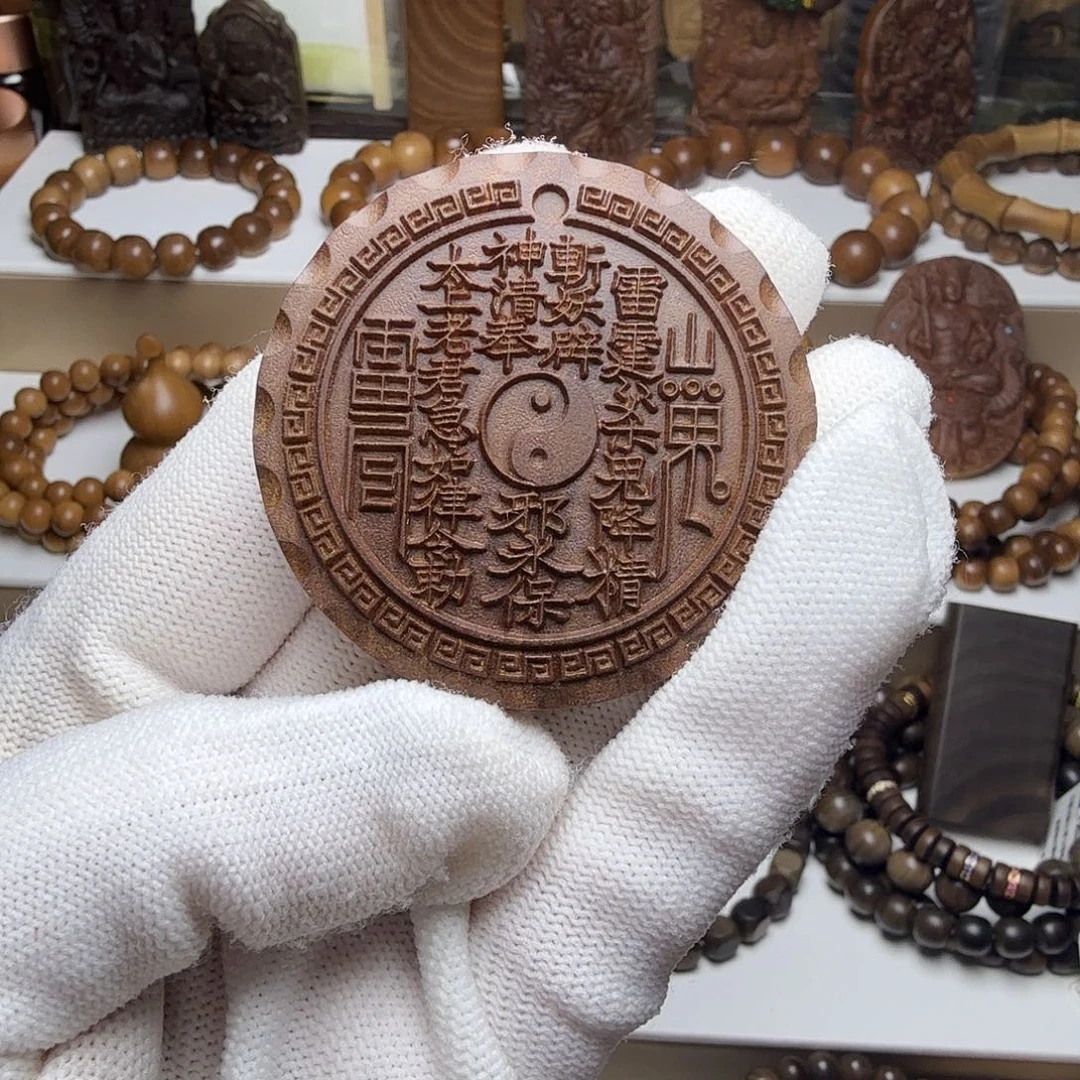 地****檀香木黑肉横纹，奶香浓郁