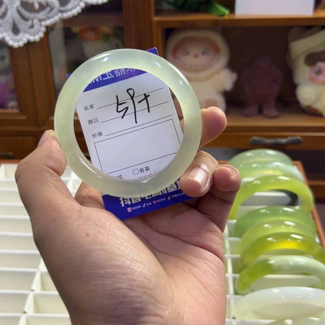 蛇纹石玉未镶嵌手镯508