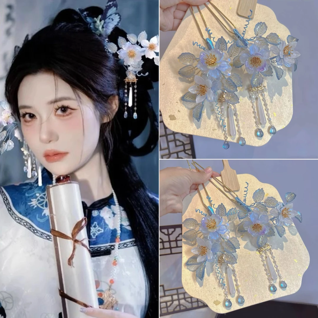 【马尔代夫】饰逅手工琉璃花蓝色仙气发簪发钗U型古风头饰