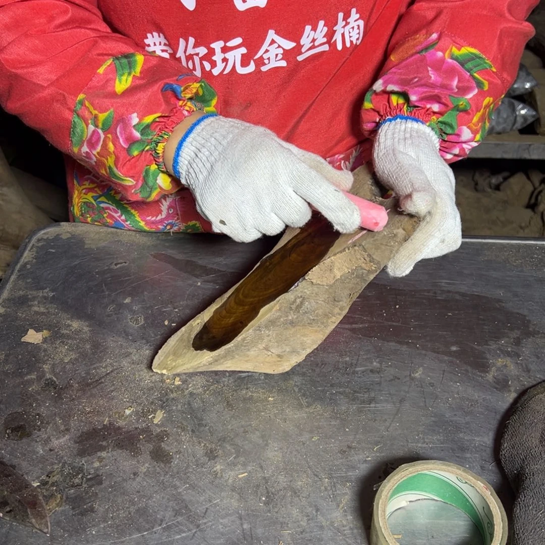 老***工金丝楠22222222222222222