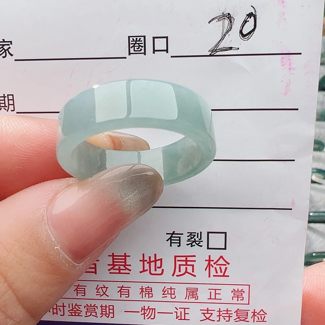 未镶嵌戒指翡翠翡翠