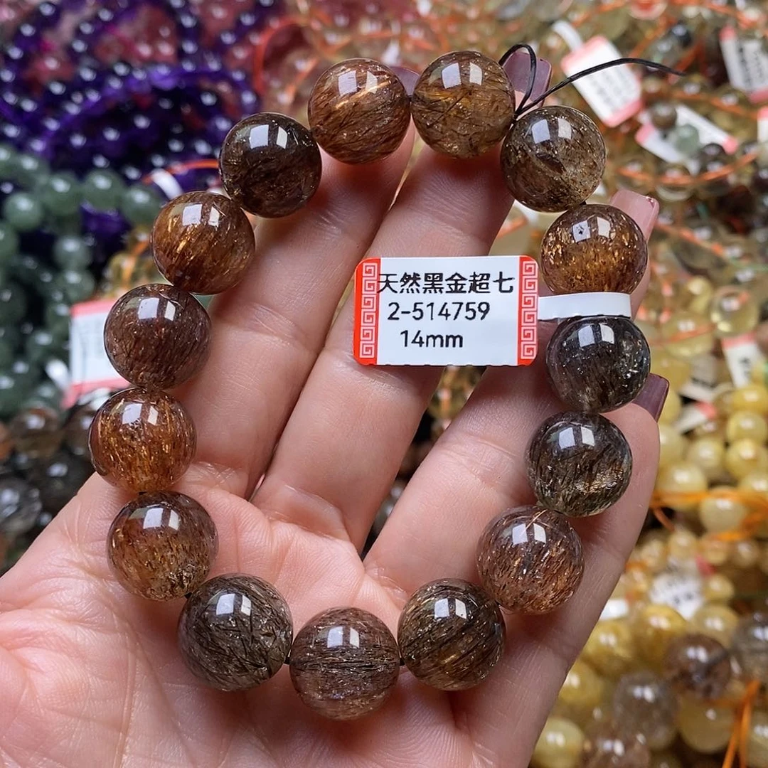 水晶手链未镶嵌独**火