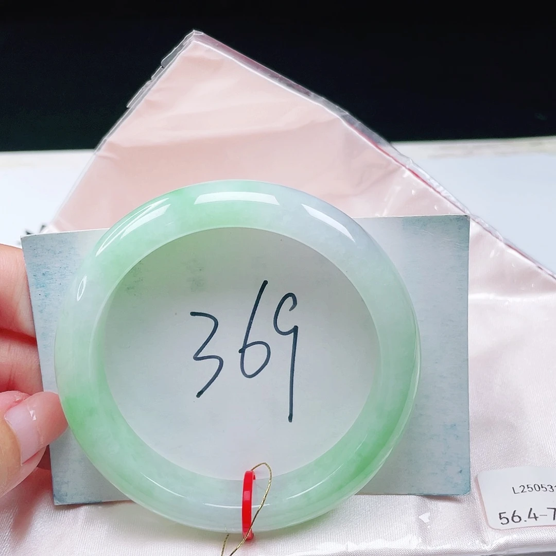 未镶嵌手镯翡翠缅甸翡翠56+