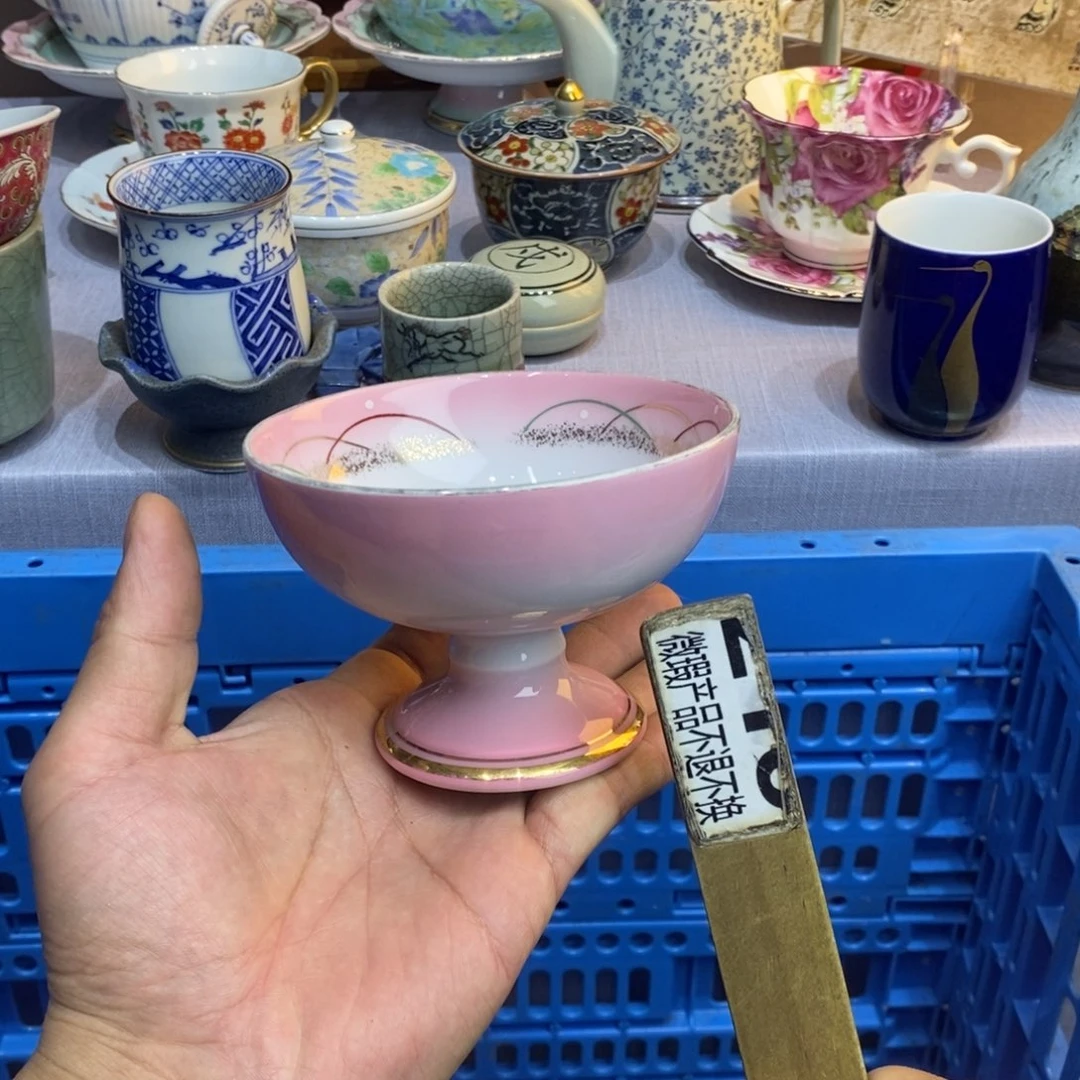 瓷片全场满28元包邮，第90