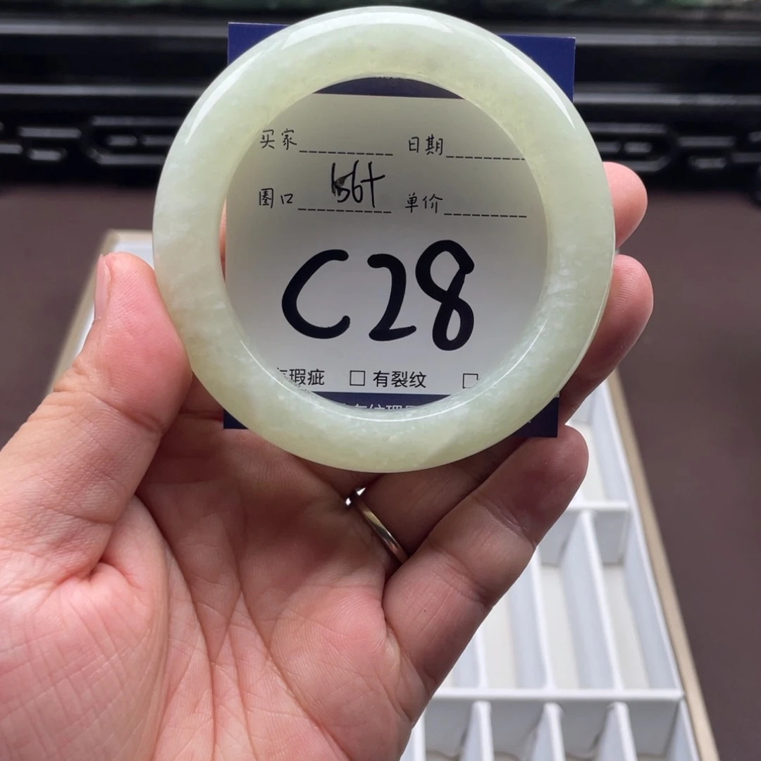 岫玉未镶嵌手镯手镯
