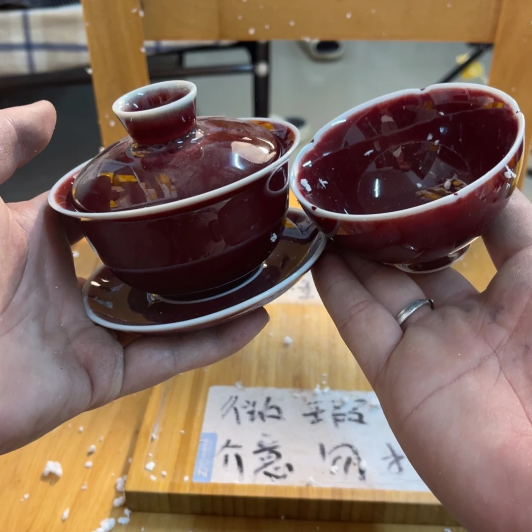 紫砂陶瓷茶具微瑕介意勿拍