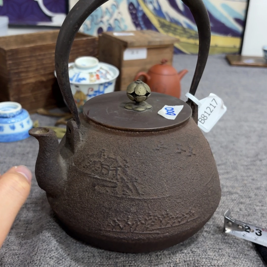 非常好用漂亮的茶具