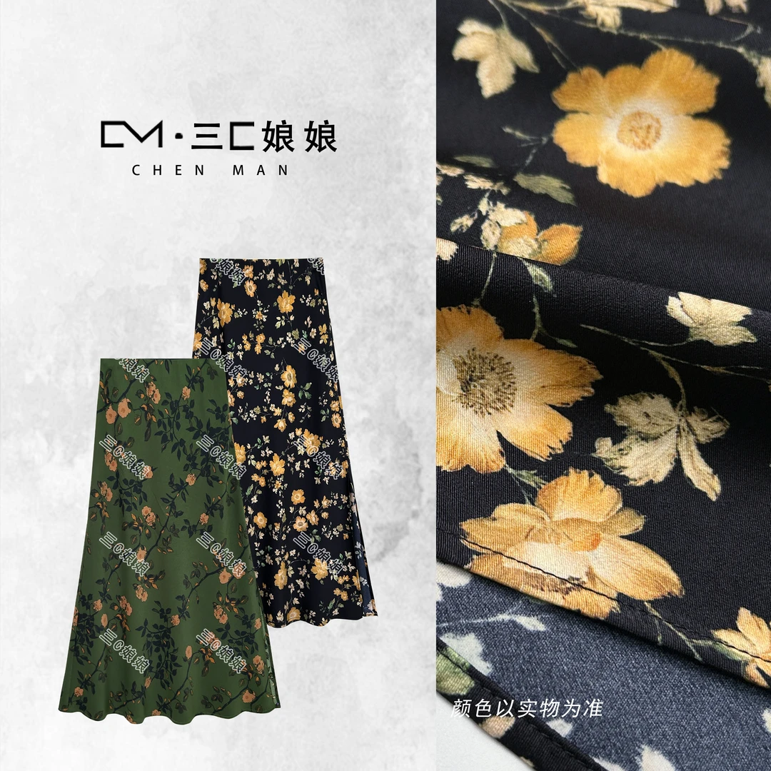 三C娘娘7629新中式国风女装显瘦半裙