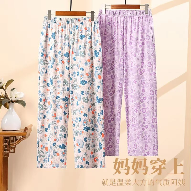 妈妈高品质新疆棉女士睡裤中老年老太太夏季加大防蚊裤高腰家居裤