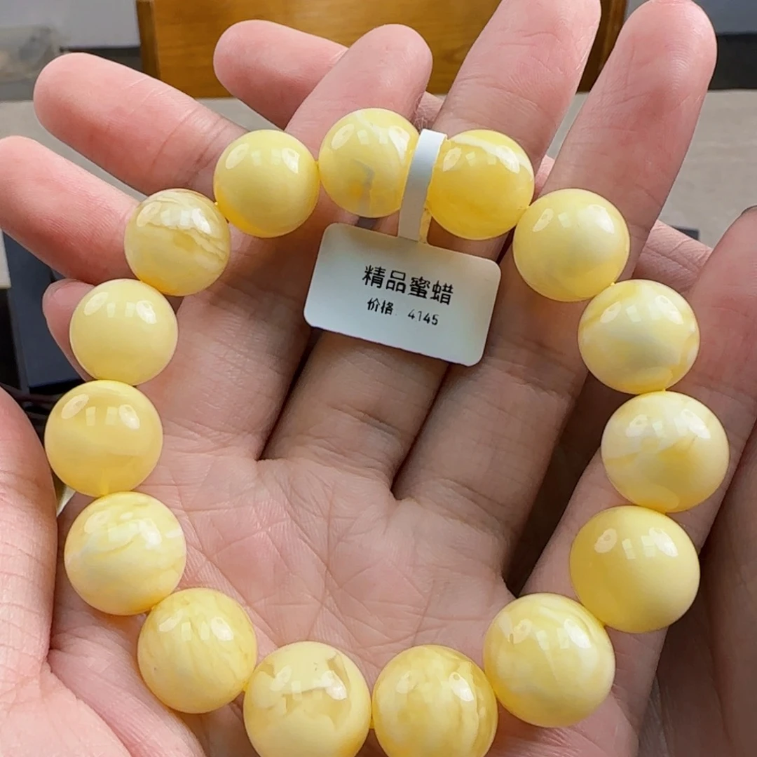 未镶嵌蜜蜡珠宝奇石