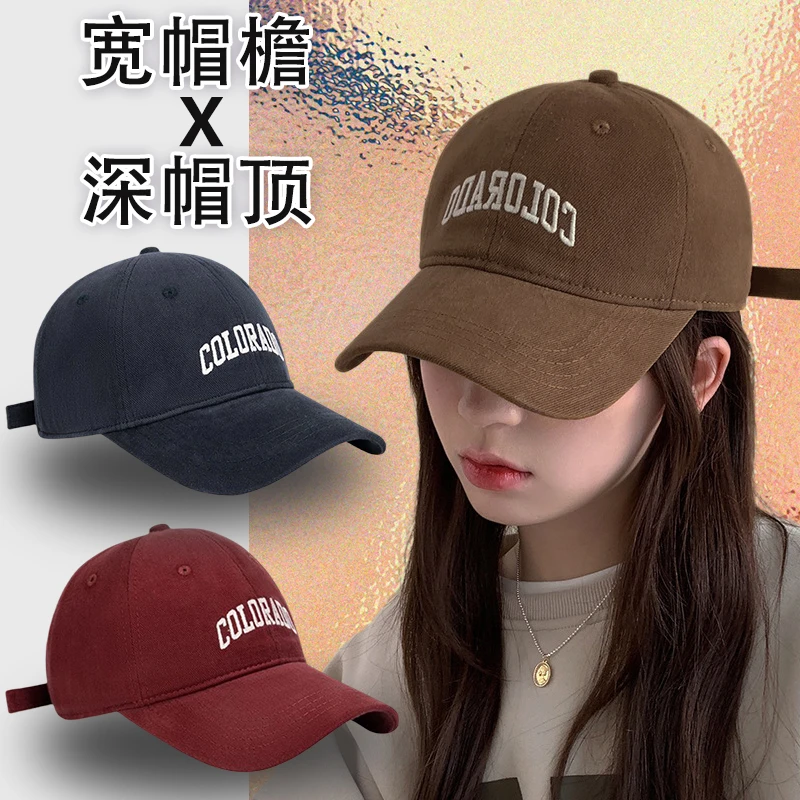 棒球帽男女2025新款帽子大头围鸭舌帽宽帽檐显脸小防晒帽遮阳帽子