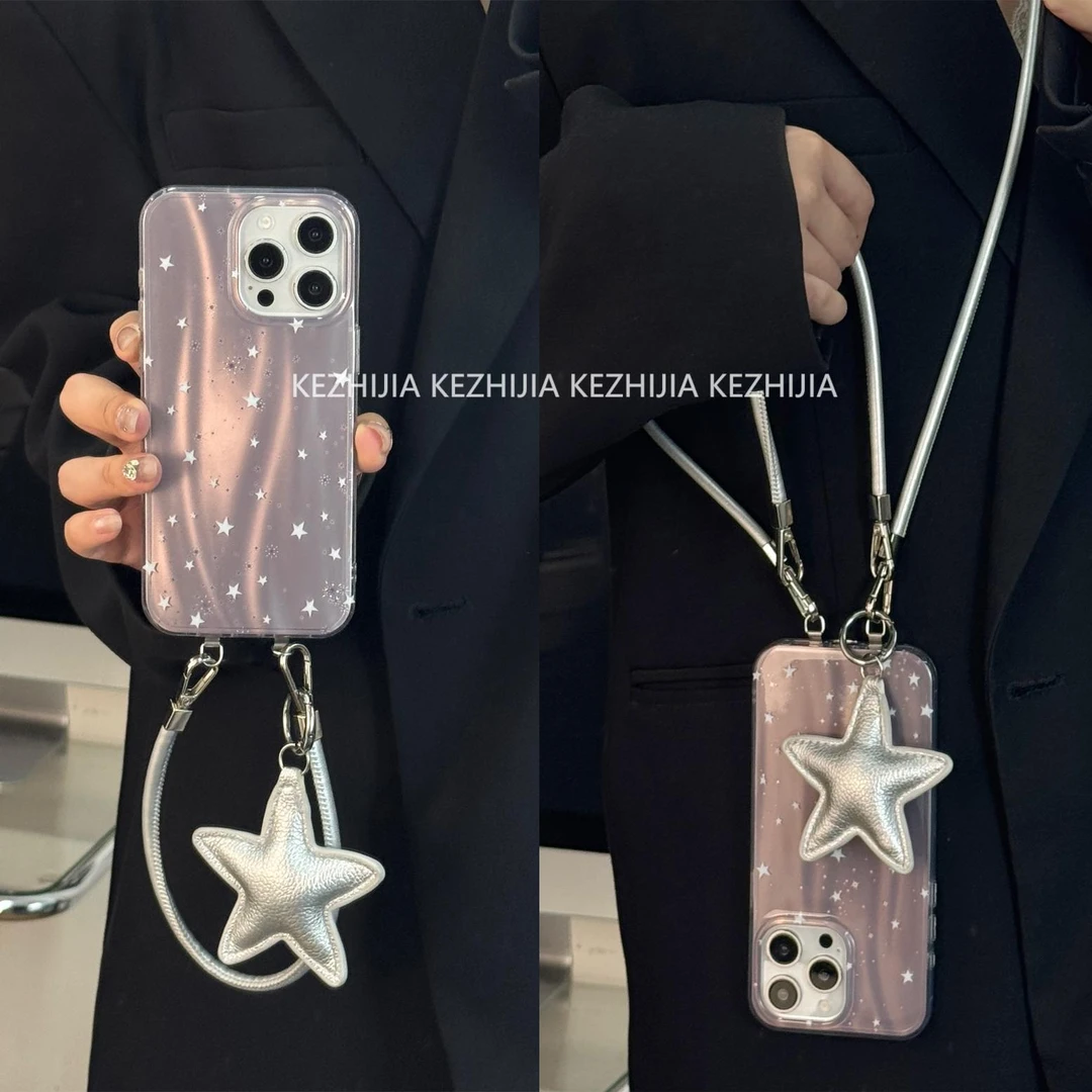 【壳之】极光星辰高级灰适用苹果17/16/15/14/13Promax个性手机壳