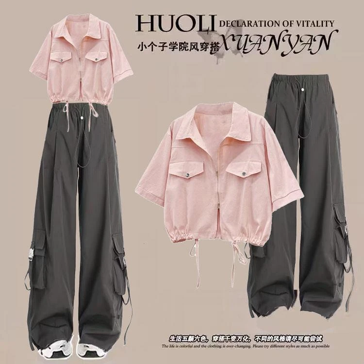 FAVMARTHA夏季穿搭一整套学院风短袖衬衫套装少女大童超火酷飒工