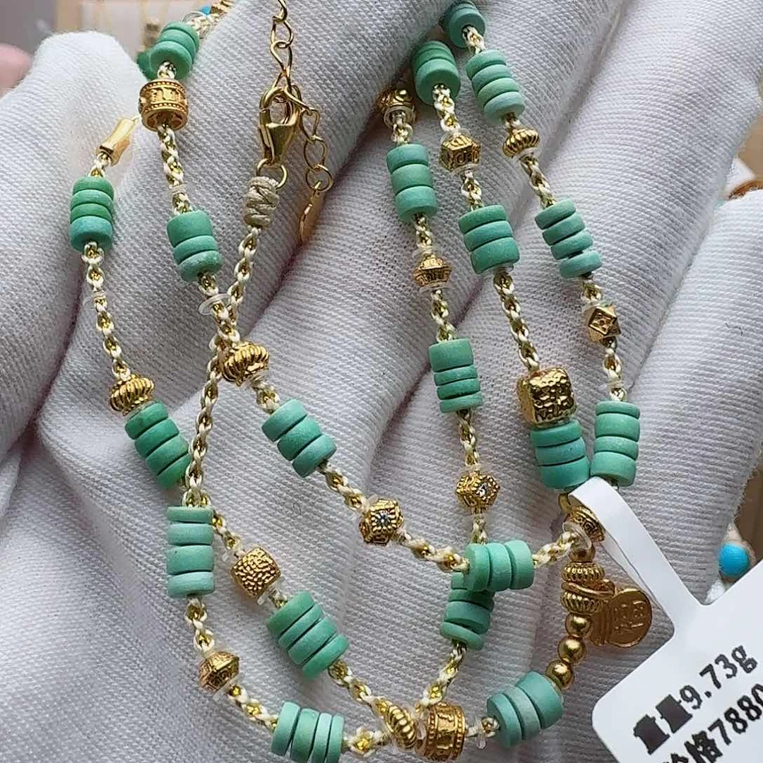 绿松石配饰未镶嵌