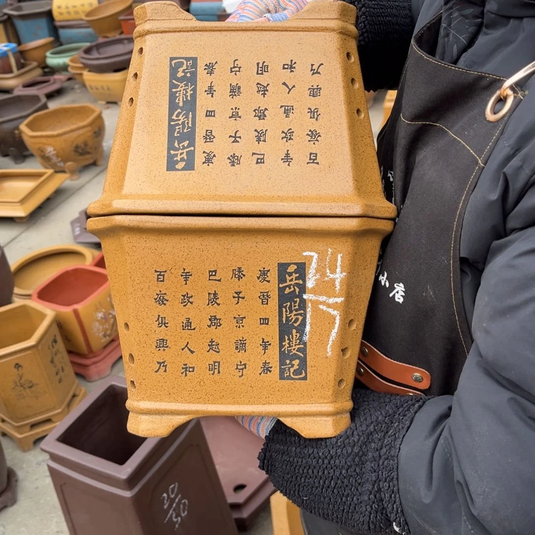 紫砂花盆盆景艺术