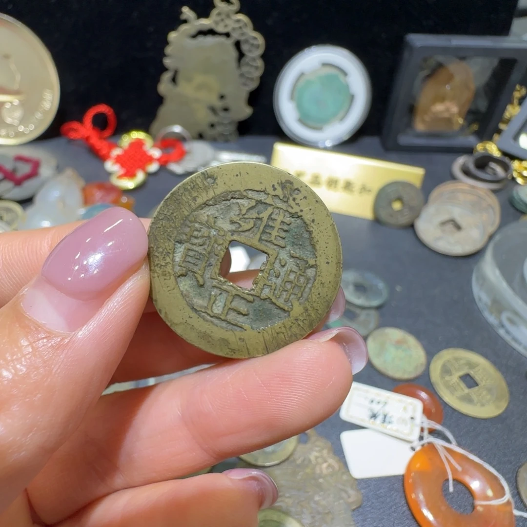 *****直播间定制钥匙扣铜钱挂件