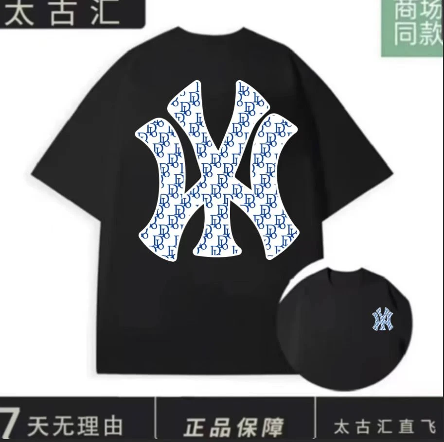 【商场同款】夏季新款纯棉短袖男女圆领T恤情侣潮上衣-迪家款