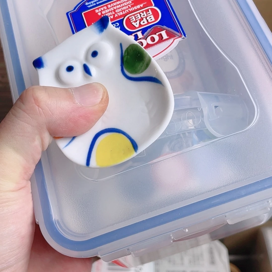 【闪购商品】瓷片和***光