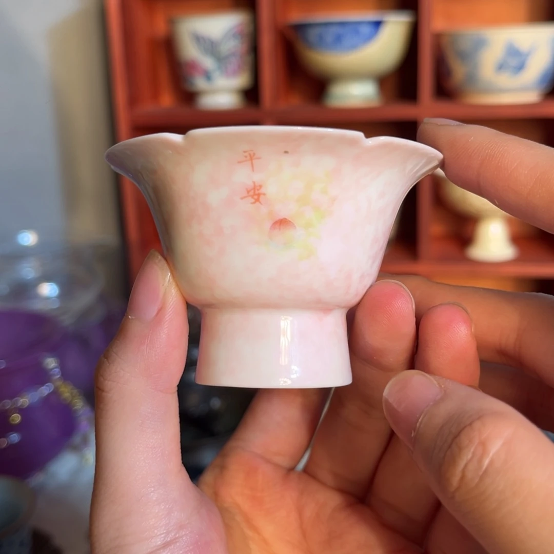 杯子啊啊啊啊啊啊