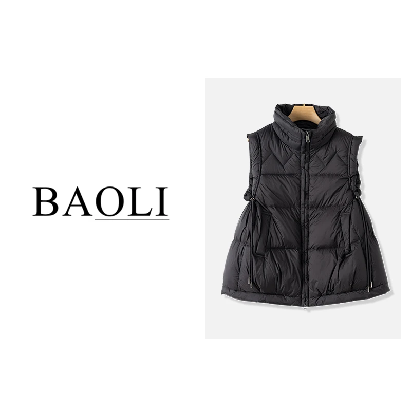 2023冬季新款时尚短款来闹猫白鸭绒羽绒马甲女ADYN23120