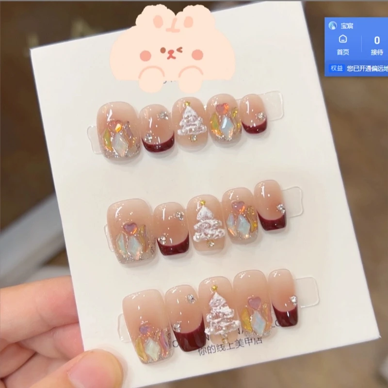 【美拉德树】纯冰透穿戴甲10个甲片可重复使用X气质夏季纯欲ins显白