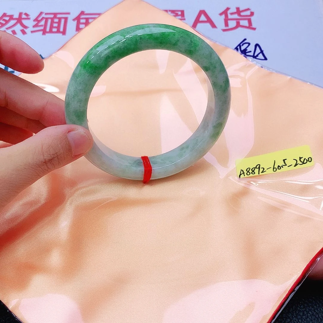 未镶嵌手镯翡翠翡翠