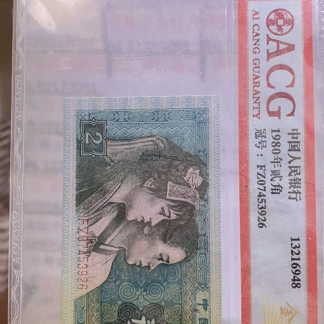 向***葵QJ66883801 3301 601三个百联……包邮