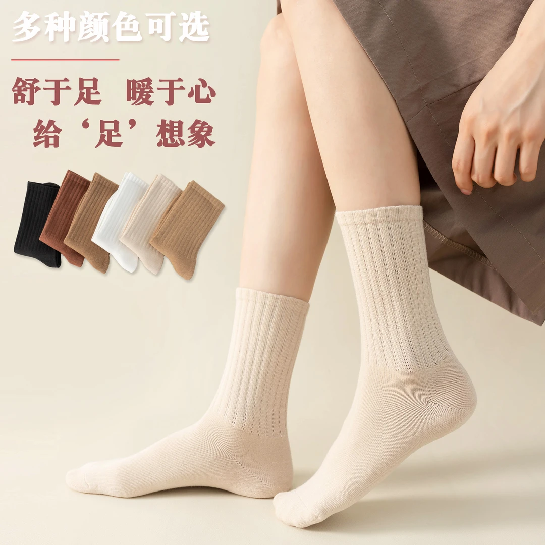102男士吸汗防臭中筒袜男秋季商务袜子男秋冬中筒袜秋款竖条纯色