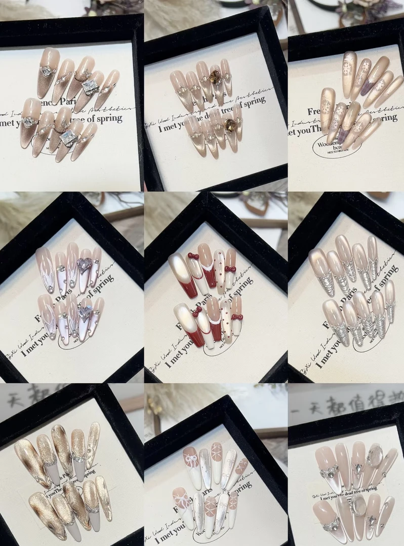 宠粉福福 (3单起飞)直播间过款链接微瑕no退no换轻奢风气质穿戴甲