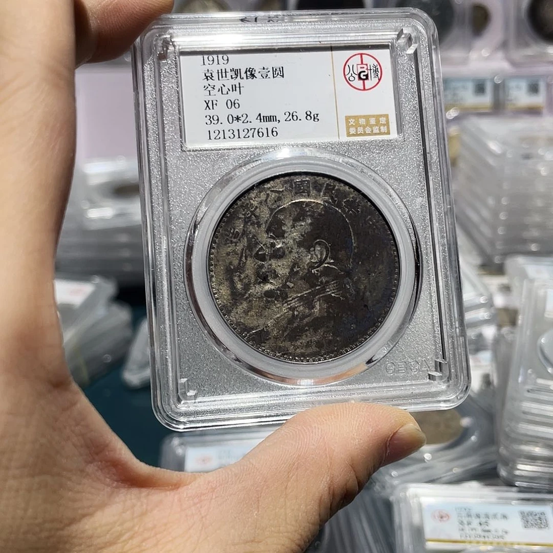 银老*如图所说的那样是一